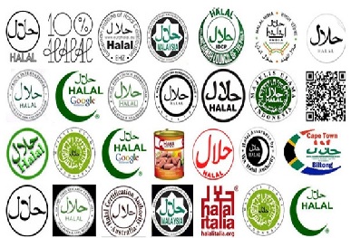 Halal-Logo1