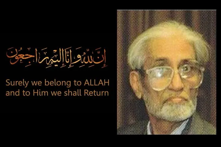 hasahir faruqi