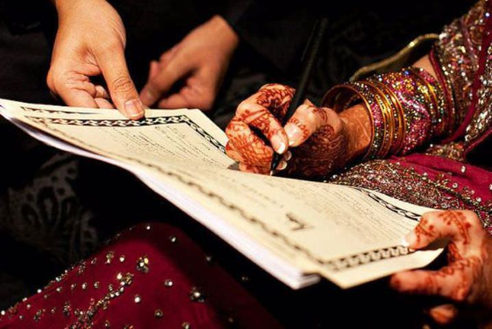 نکاح کے معاملے میں تقدیر اور جدّوجہد