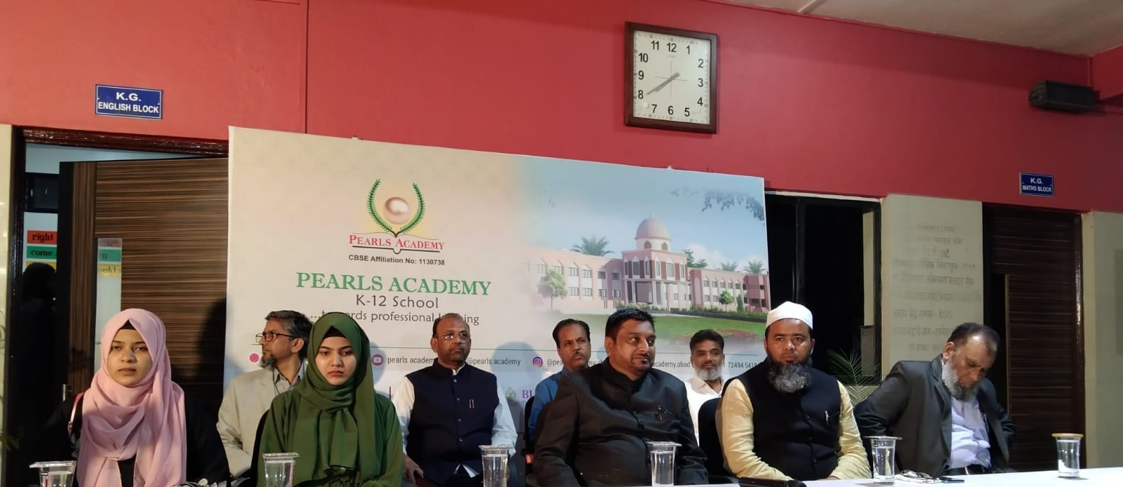 کرناٹک کی گولڈمیڈلسٹ طالبہ بشریٰ متین،پرلس اکیڈمی کے ذمہ داران و اسٹاف کے ساتھ