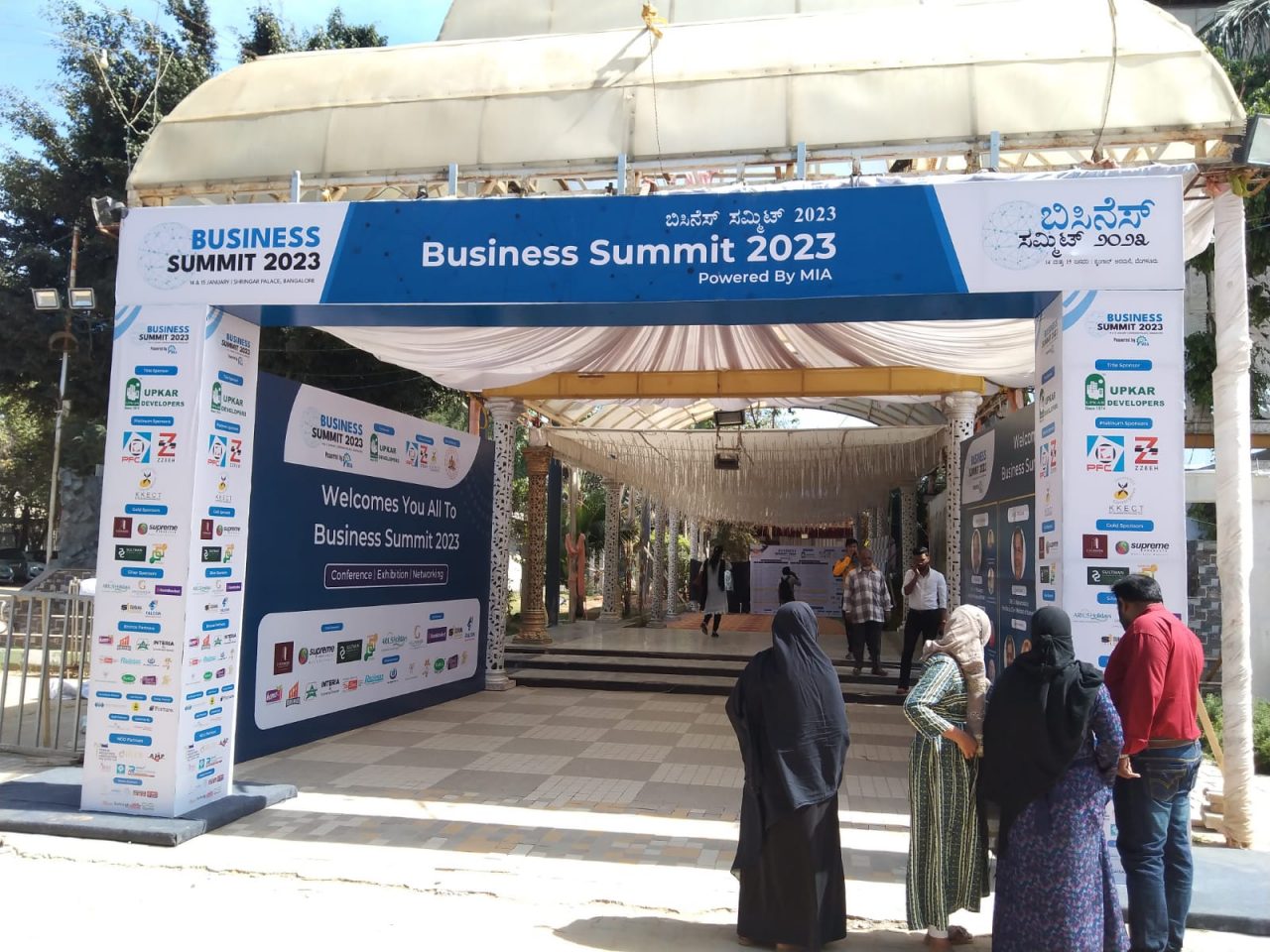 business-summit-2023-1280x960.jpg