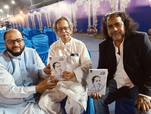 سن لو! ندیم دوست سے آتی ہے بوئے دو ست